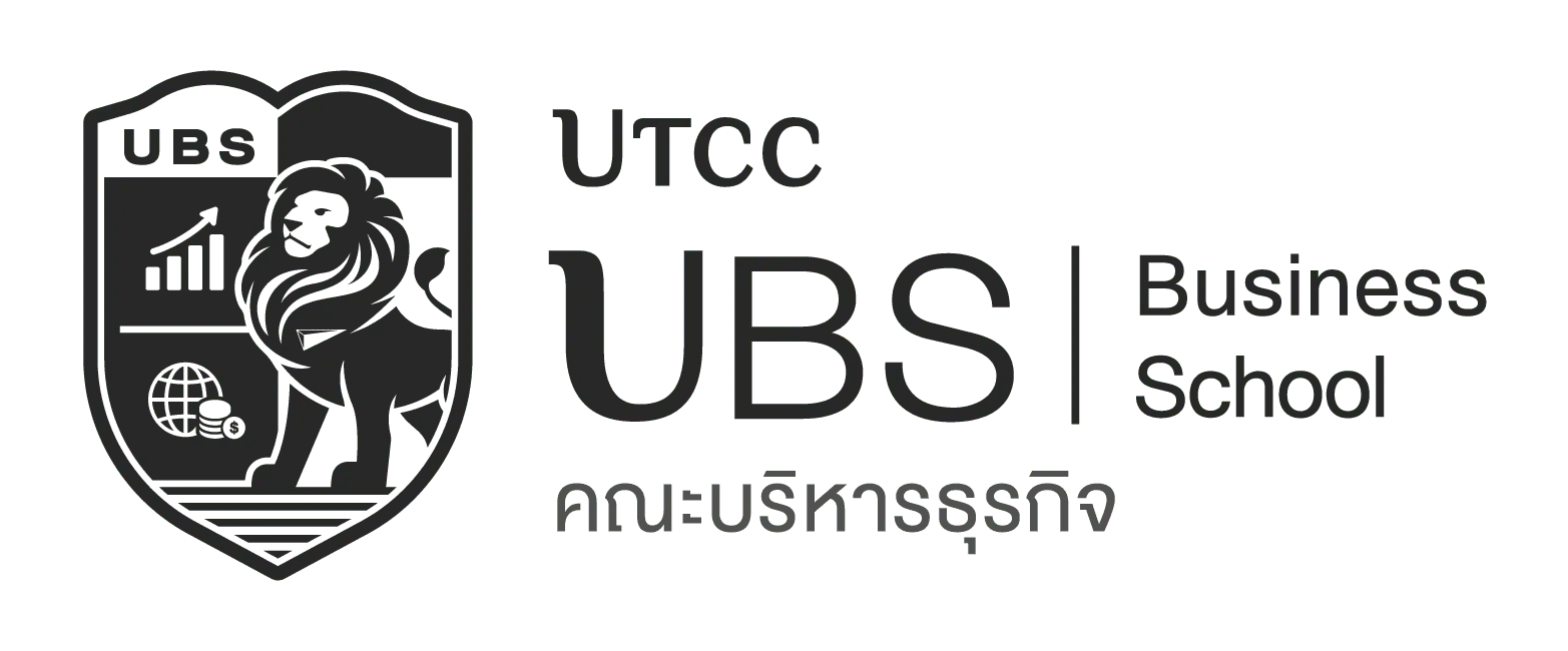 คณะบริหารธุรกิจ มหาวิทยาลัยหอการค้าไทย